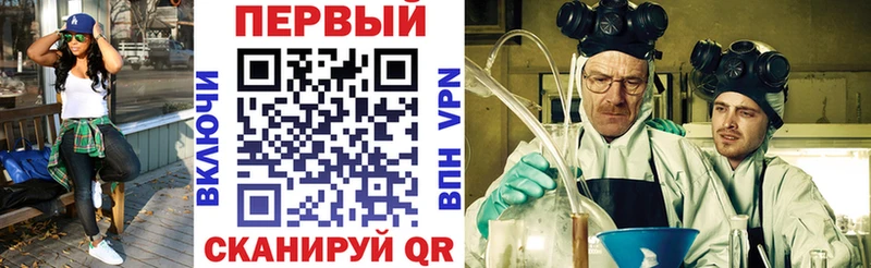 блэк спрут рабочий сайт  Борзя  Амфетамин 98% 