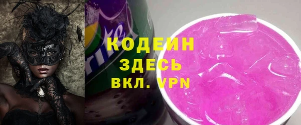 крисы Балабаново