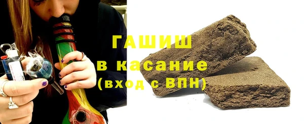 apvp Покачи