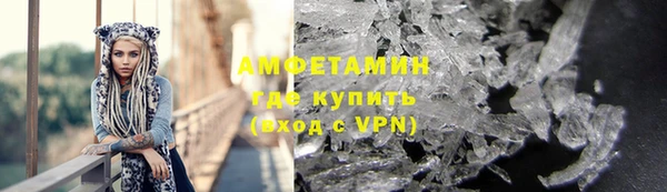 бутик Балахна