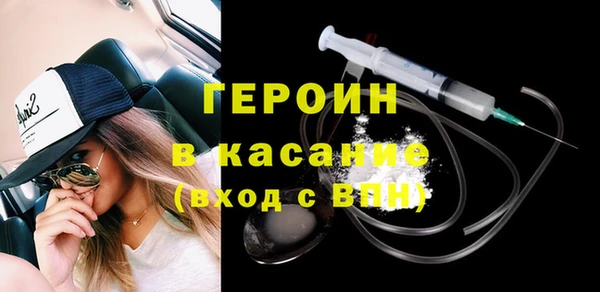 крисы Балабаново