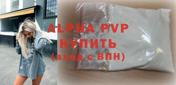 гидропоника Покров