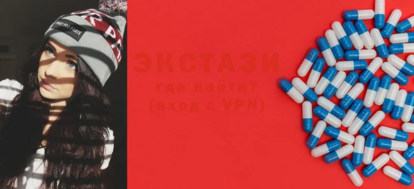 скорость Баксан