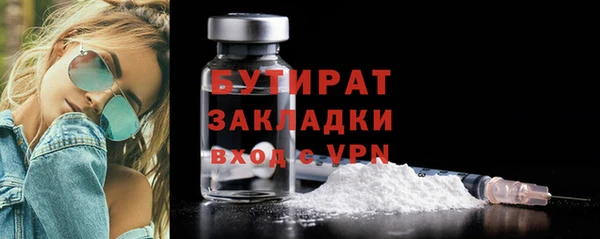apvp Покачи
