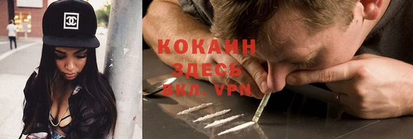 крисы Балабаново