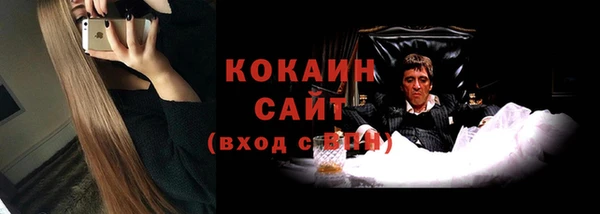 крисы Балабаново