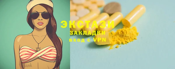 скорость Баксан