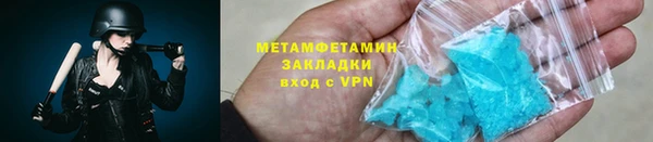 крисы Балабаново