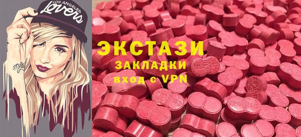 скорость Баксан