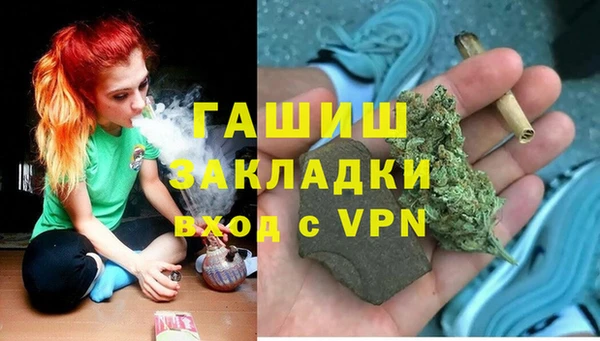 крисы Балабаново