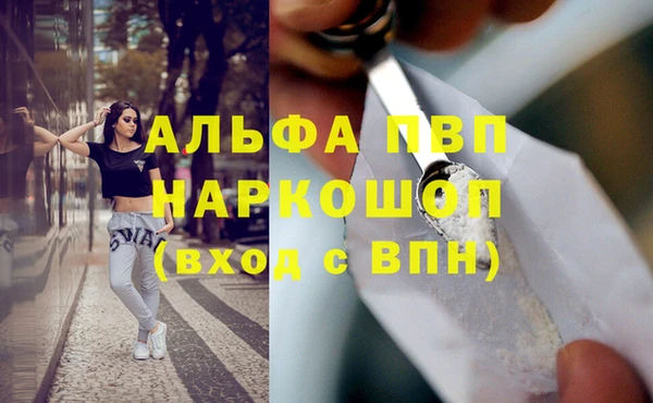 скорость Баксан