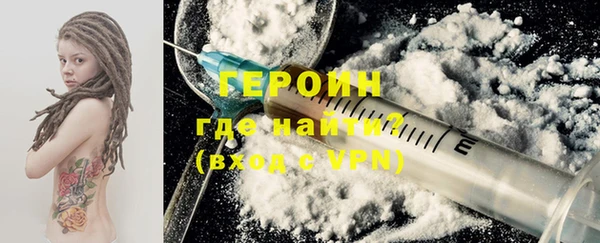 крисы Балабаново