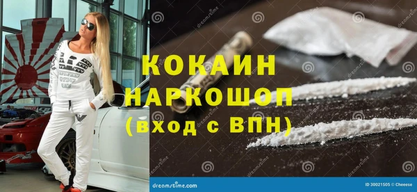крисы Балабаново