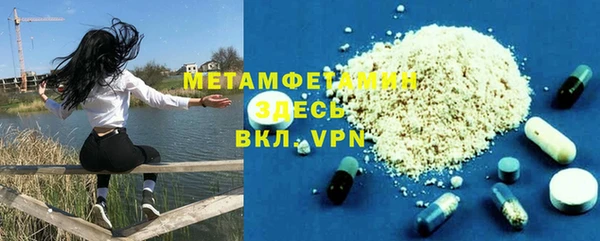 скорость Баксан