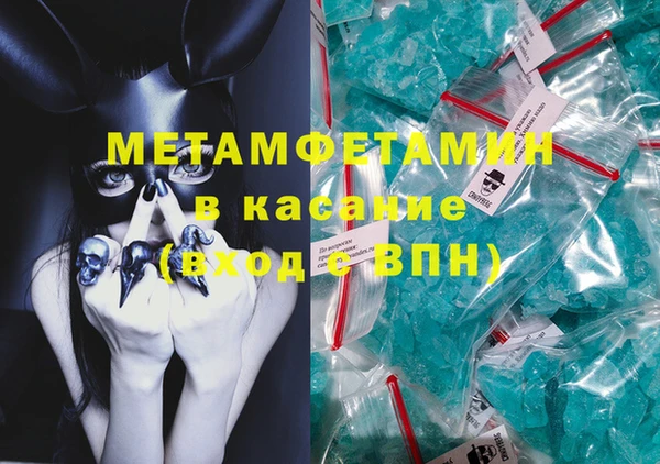 скорость Баксан