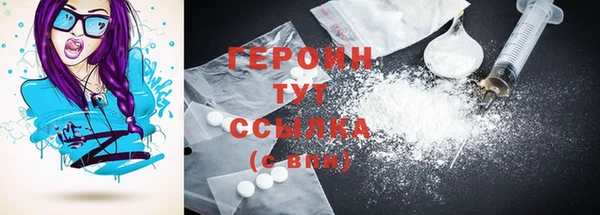 скорость Баксан