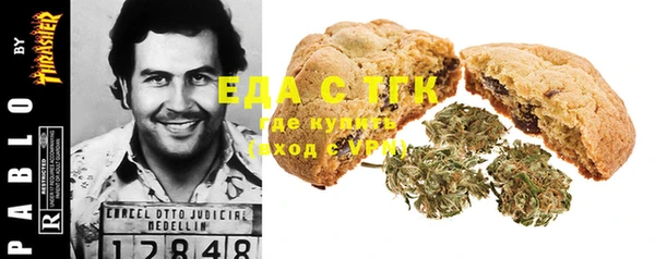 крисы Балабаново