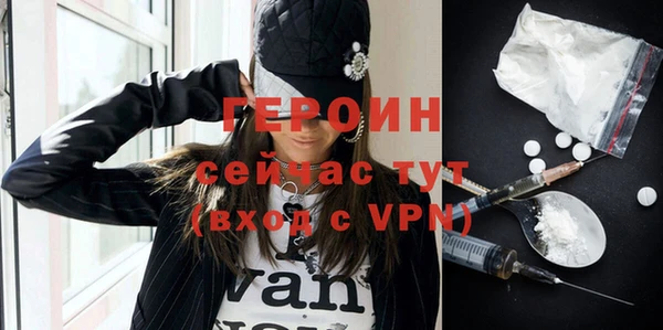 скорость Баксан