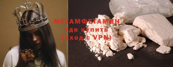 крисы Балабаново