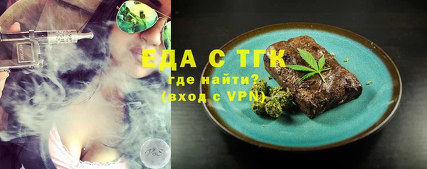 скорость Баксан