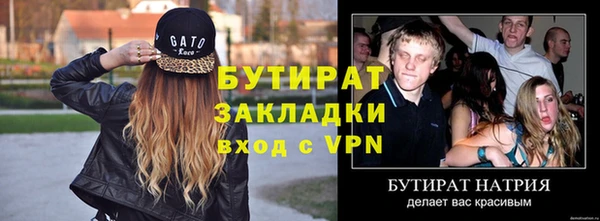 гидропоника Покров
