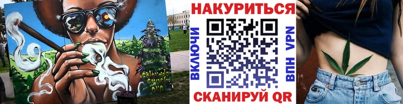 Каннабис индика  Борзя 